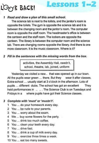 %D0%9F%D1%96%D0%B4%D1%80%D1%83%D1%87%D0%BD%D0%B8%D0%BA+%D0%90%D0%BD%D0%B3%D0%BB%D1%96%D0%B9%D1%81%D1%8C%D0%BA%D0%B0+%D0%BC%D0%BE%D0%B2%D0%B0+7+%D0%BA%D0%BB%D0%B0%D1%81+%D0%9A%D0%B0%D1%80%D0%BF%D1%8E%D0%BA+%D0%9E.+%D0%9B%D1%96%D0%B1%D1%80%D0%B0+%D0%A2%D0%B5%D1%80%D1%80%D0%B0 - фото 3