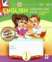 English+Handwriting+Book+%D0%9F%D1%80%D0%BE%D0%BF%D0%B8%D1%81%D0%B8+%D0%A0%D1%83%D0%BA%D0%BE%D0%BF%D0%B8%D1%81%D0%BD%D1%96+%D0%BB%D1%96%D1%82%D0%B5%D1%80%D0%B8+%D0%9B%D1%96%D0%BD%D1%96%D0%B9%D0%BA%D0%B0+1+%D0%BA%D0%BB%D0%B0%D1%81+%D0%94%D0%BE+%D0%BF%D1%96%D0%B4%D1%80%D1%83%D1%87%D0%BD%D0%B8%D0%BA%D0%B0+%D0%9A%D0%B0%D1%80%D0%BF%D1%8E%D0%BA+%D0%9E.+%D0%9D%D0%A3%D0%A8+%D0%91%D1%83%D0%B4%D0%BD%D0%B0+%D0%A2.+%D0%91%D0%BE%D0%B3%D0%B4%D0%B0%D0%BD - фото 1 превью