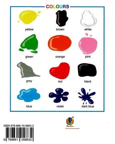 %D0%A1%D0%BB%D0%BE%D0%B2%D0%BD%D0%B8%D0%BA+%D0%B7+%D0%B0%D0%BD%D0%B3%D0%BB%D1%96%D0%B9%D1%81%D1%8C%D0%BA%D0%BE%D1%97+%D0%BC%D0%BE%D0%B2%D0%B8+%D0%B7+%D1%96%D0%BB%D1%8E%D1%81%D1%82%D1%80%D0%B0%D1%86%D1%96%D1%8F%D0%BC%D0%B8+English+Vocabulary+%D0%9F%D0%BE%D1%87%D0%B0%D1%82%D0%BA%D0%BE%D0%B2%D0%B0+%D1%88%D0%BA%D0%BE%D0%BB%D0%B0+%D0%9D%D0%A3%D0%A8+%D0%91%D1%83%D0%B4%D0%BD%D0%B0+%D0%9D.+%D0%91%D0%BE%D0%B3%D0%B4%D0%B0%D0%BD - фото 3