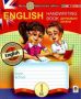 English+Handwriting+Book+%D0%9F%D1%80%D0%BE%D0%BF%D0%B8%D1%81%D0%B8+%D0%94%D1%80%D1%83%D0%BA%D0%BE%D0%B2%D0%BD%D1%96+%D0%BB%D1%96%D1%82%D0%B5%D1%80%D0%B8+%D0%9A%D0%BB%D1%96%D1%82%D0%B8%D0%BD%D0%BA%D0%B0+1+%D0%BA%D0%BB%D0%B0%D1%81+%D0%94%D0%BE+%D0%BF%D1%96%D0%B4%D1%80%D1%83%D1%87%D0%BD%D0%B8%D0%BA%D0%B0+%D0%9A%D0%B0%D1%80%D0%BF%D1%8E%D0%BA+%D0%9E.+%D0%9D%D0%A3%D0%A8+%D0%91%D1%83%D0%B4%D0%BD%D0%B0+%D0%A2.+%D0%91%D0%BE%D0%B3%D0%B4%D0%B0%D0%BD - фото 1 превью