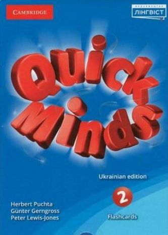 %D0%A4%D0%BB%D0%B5%D1%88-%D0%BA%D0%B0%D1%80%D1%82%D0%BA%D0%B8+Quick+Minds+%D0%90%D0%BD%D0%B3%D0%BB%D1%96%D0%B9%D1%81%D1%8C%D0%BA%D0%B0+%D0%BC%D0%BE%D0%B2%D0%B0+2+%D0%BA%D0%BB%D0%B0%D1%81+%D0%9D%D0%A3%D0%A8+%D0%93.+%D0%9F%D1%83%D1%85%D1%82%D0%B0+%D0%9B%D1%96%D0%BD%D0%B3%D0%B2%D1%96%D1%81%D1%82 - фото 1