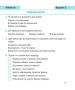 %D0%AF+%D0%B4%D0%BE%D1%81%D0%BB%D1%96%D0%B4%D0%B6%D1%83%D1%8E+%D1%81%D0%B2%D1%96%D1%82++%D0%94%D1%96%D0%B0%D0%B3%D0%BD%D0%BE%D1%81%D1%82%D0%B8%D1%87%D0%BD%D1%96+%D1%80%D0%BE%D0%B1%D0%BE%D1%82%D0%B8+2+%D0%BA%D0%BB%D0%B0%D1%81+%D0%B4%D0%BE+%D0%BF%D1%96%D0%B4%D1%80%D1%83%D1%87.+%D0%86.+%D0%96%D0%B0%D1%80%D0%BA%D0%BE%D0%B2%D0%BE%D1%97%2C+%D0%9B.+%D0%9C%D0%B5%D1%87%D0%BD%D0%B8%D0%BA+%D0%9F%D1%96%D0%B4%D1%80%D1%83%D1%87%D0%BD%D0%B8%D0%BA%D0%B8+%D1%96+%D0%BF%D0%BE%D1%81%D1%96%D0%B1%D0%BD%D0%B8%D0%BA%D0%B8 - фото 3 превью