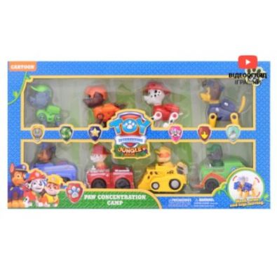 Супергерої Щенячий патруль / РАW patrol 868-ХZ набір 8в1