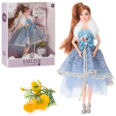 Лялька Барбі 5651 "Емілія" 30см шарнірна з аксесуарами у коробці