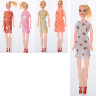 Лялька Барбі 1181-2 26см у кульку