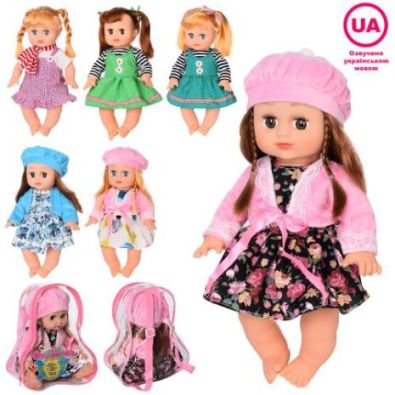 Лялька "Оксаночка" 33см велика. Звукові ефекти українською мовою. У рюкзаку