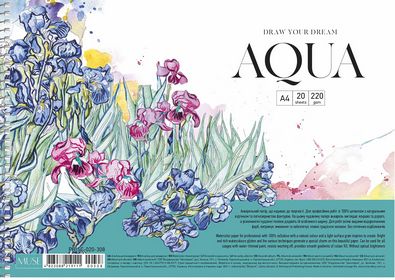 Альбом для акварелі, А4/20арк., 220г/м2, картон, MUSE (PB-SC-020-308)