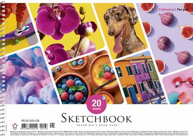 Альбом для малювання, спiраль, 20арк., 100г/м2, Star (PB-SC-020-438, УФ-лак)