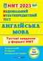 %D0%A2%D0%B5%D1%81%D1%82%D0%BE%D0%B2%D1%96+%D0%B7%D0%B0%D0%B2%D0%B4%D0%B0%D0%BD%D0%BD%D1%8F+%D1%83+%D1%84%D0%BE%D1%80%D0%BC%D0%B0%D1%82%D1%96+%D0%9D%D0%9C%D0%A2+%D0%90%D0%BD%D0%B3%D0%BB%D1%96%D0%B9%D1%81%D1%8C%D0%BA%D0%B0+%D0%BC%D0%BE%D0%B2%D0%B0.+%D0%90%D0%B2%D1%82%3A+%D0%92%D0%B0%D0%BB%D1%96%D0%B3%D1%83%D1%80%D0%B0+%D0%9E. - фото 1 превью