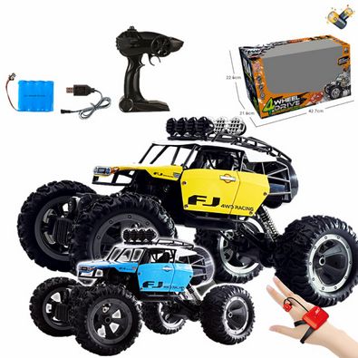 Машина на радіокеруванні QX3688-41S 4х4