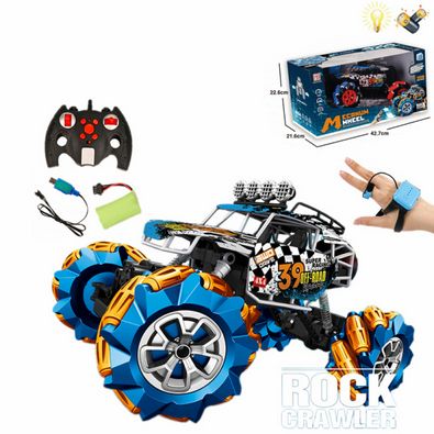 Машина на радіокеруванні Rock Crawler QX3688-39ST