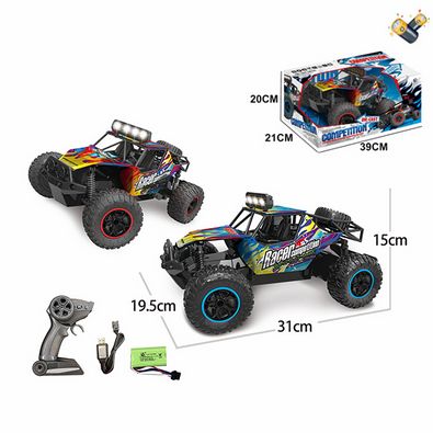 Машина на радіокеруванні YL-65