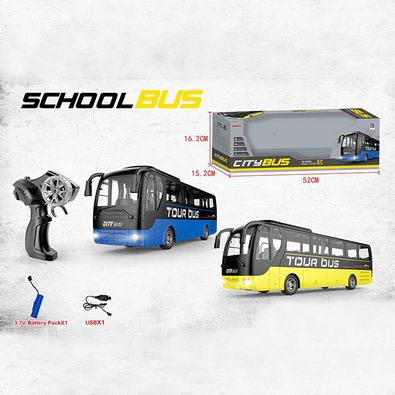 Автобус на радіокеруванні 666-699NA 2 кольори