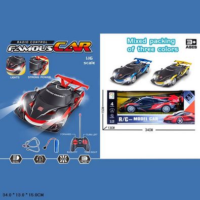 Машина на радіокеруванні 6025E 3 кольора. Зі світл. ефектами.