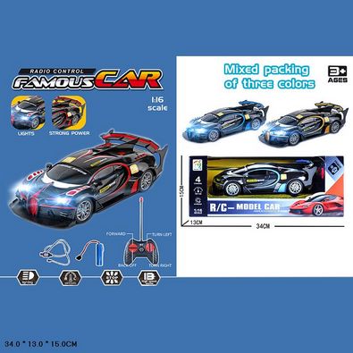 Машина на радіокеруванні 6026E 3 кольора. Зі світл. ефектами