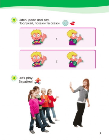 %D0%9F%D1%96%D0%B4%D1%80%D1%83%D1%87%D0%BD%D0%B8%D0%BA+Smart+Junior+1+Student%27s+Book+%D0%9D%D0%A3%D0%A8+Mitchell+H.Q.+MM+Publications - фото 2