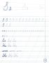 %D0%9A%D0%B0%D0%BB%D1%96%D0%B3%D1%80%D0%B0%D1%84%D1%96%D1%8F+%D0%B4%D0%BB%D1%8F+%D0%BF%D0%B5%D1%80%D1%88%D0%BE%D0%BA%D0%BB%D0%B0%D1%81%D0%BD%D0%B8%D0%BA%D1%96%D0%B2+%D0%9F%D1%80%D0%BE%D0%BF%D0%B8%D1%81%D0%B8+%D0%B7+%D0%B0%D0%BD%D0%B3%D0%BB%D1%96%D0%B9%D1%81%D1%8C%D0%BA%D0%BE%D1%97+%D0%BC%D0%BE%D0%B2%D0%B8+%D0%97%D1%96%D0%BD%D0%BE%D0%B2%27%D1%94%D0%B2%D0%B0+%D0%9B.+%D0%A3%D0%9B%D0%90 - фото 3 превью