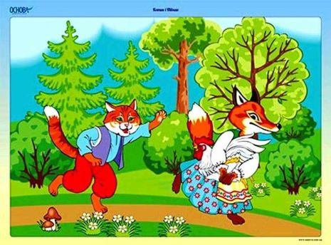 %D0%9A%D0%BE%D0%BC%D0%BF%D0%BB%D0%B5%D0%BA%D1%82+%D0%BF%D0%BB%D0%B0%D0%BA%D0%B0%D1%82%D1%96%D0%B2+%D0%86%D0%BB%D1%8E%D1%81%D1%82%D1%80%D0%B0%D1%86%D1%96%D1%97+%D0%B4%D0%BE+%D0%BA%D0%B0%D0%B7%D0%BE%D0%BA+%D0%9D%D0%A3%D0%A8+%D0%9E%D1%81%D0%BD%D0%BE%D0%B2%D0%B0 - фото 2