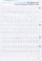 %D0%97%D0%BE%D1%88%D0%B8%D1%82+%D0%B4%D0%BB%D1%8F+%D0%BF%D0%B8%D1%81%D1%8C%D0%BC%D0%B0+%D1%82%D0%B0+%D1%80%D0%BE%D0%B7%D0%B2%D0%B8%D1%82%D0%BA%D1%83+%D0%BC%D0%BE%D0%B2%D0%BB%D0%B5%D0%BD%D0%BD%D1%8F+1+%D0%BA%D0%BB%D0%B0%D1%81+%D0%A7%D0%B0%D1%81%D1%82%D0%B8%D0%BD%D0%B0+1+%D0%94%D0%BE+%D0%B1%D1%83%D0%BA%D0%B2%D0%B0%D1%80%D1%8F+%D0%86%D1%89%D0%B5%D0%BD%D0%BA%D0%BE+%D0%9E.+%D0%9D%D0%A3%D0%A8+%D0%90%D0%B2%D1%82%3A+%D0%A8%D0%B5%D0%B2%D1%87%D1%83%D0%BA+%D0%9B.+%D0%92%D0%B8%D0%B4%3A+%D0%9B%D1%96%D1%82%D0%B5%D1%80%D0%B0 - фото 5 превью