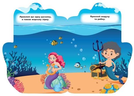 %D0%9A%D0%BD%D0%B8%D0%B6%D0%BA%D0%B0-%D0%B4%D0%BE%D0%BB%D0%BE%D0%BD%D1%8C%D0%BA%D0%B0+%D0%9F%D0%B0%D0%BD%D0%B4%D0%BE%D1%87%D0%BA%D0%B0.+%D0%9D%D0%B0%D0%BB%D1%96%D0%BF%D0%BA%D0%B8+%2F+ISBN+978-966-93-9875-8 - фото 4