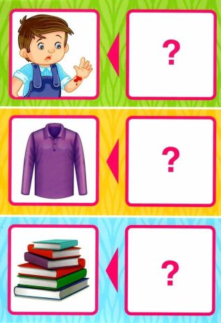 %D0%9A%D0%BE%D0%BC%D0%BF%D0%BB%D0%B5%D0%BA%D1%81+%D0%B4%D0%B8%D0%B4%D0%B0%D0%BA%D1%82%D0%B8%D1%87%D0%BD%D0%B8%D1%85+%D1%96%D0%B3%D0%BE%D1%80+%D0%A1%D0%B2%D1%96%D1%82+%D1%80%D0%BE%D1%81%D0%BB%D0%B8%D0%BD+1-2+%D0%BA%D0%BB%D0%B0%D1%81+%D0%9D%D0%A3%D0%A8+%D0%A0%D0%B0%D0%BD%D0%BE%D0%BA+%D0%9D%D0%BE%D0%B2%D0%B0+%D1%83%D0%BA%D1%80%D0%B0%D1%97%D0%BD%D1%81%D1%8C%D0%BA%D0%B0+%D1%88%D0%BA%D0%BE%D0%BB%D0%B0 - фото 3