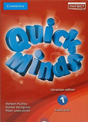 Quick+Minds+1+Flashcards+%28Ukrainian+edition%29+%D0%9D%D0%A3%D0%A8+%D0%9F%D1%83%D1%85%D1%82%D0%B0+%D0%93.+%D0%9B%D0%86%D0%9D%D0%93%D0%92%D0%86%D0%A1%D0%A2 - фото 1