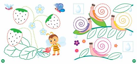 %D0%9C%D0%B0%D0%BB%D0%B5%D0%BD%D1%8C%D0%BA%D0%B8%D0%B9+%D1%80%D0%BE%D0%B7%D1%83%D0%BC%D0%BD%D0%B8%D0%BA.+%D0%9F%D1%80%D0%BE%D0%BF%D0%B8%D1%81%D0%B8.+2%2B+%2F+ISBN+978-966-28-4954-7 - фото 2